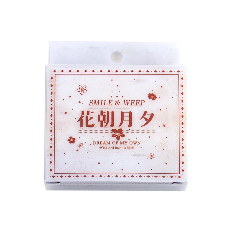 Yoofun-식물 꽃 잎 나비 단어 나무 고무 스탬프 DIY 스크랩북 저널 장식, 학교 용품, 4 개/디자인