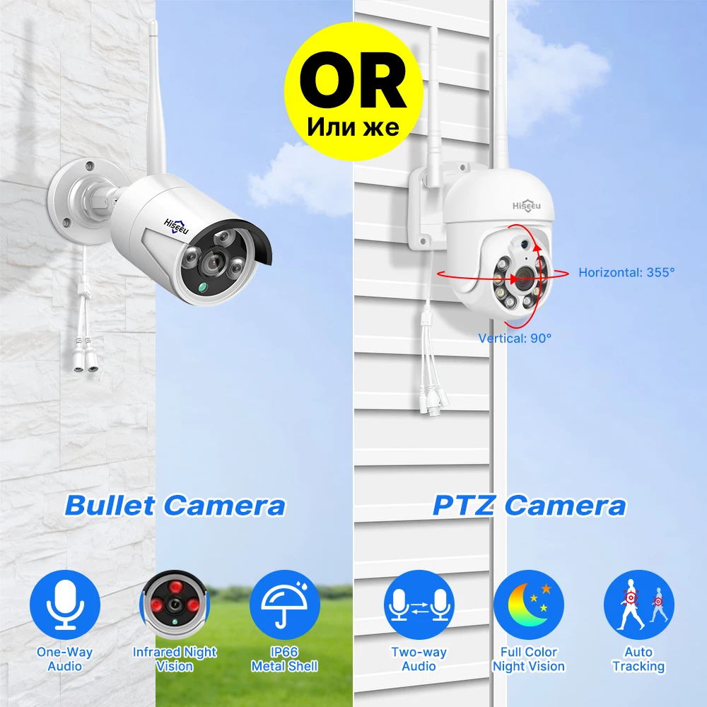 Hiseeu 5MP WiFi CCTV 카메라 보안 시스템 키트, 10CH NVR 레코더 세트, P2P 야외 무선 IP 카메라, 비디오 감시 시스템