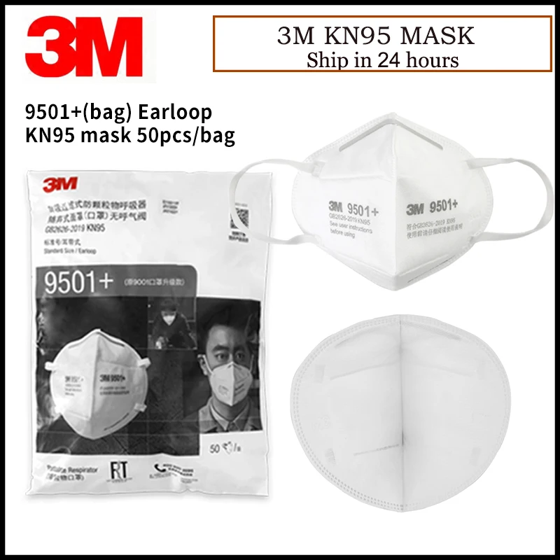 3M 9502 +/9501 + KN95 미립자 호흡기 N95 방진 마스크, PM2.5 스모그 방지, 얼굴 보호 마스크, 독감 마스크