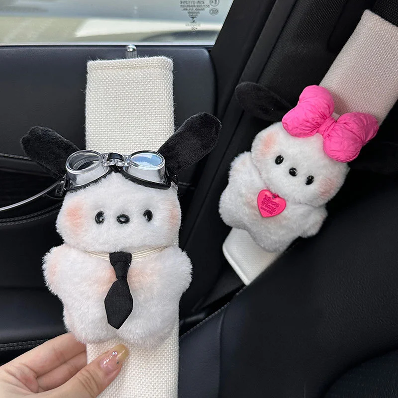 산리오 포차코 귀여운 카시트 벨트 커버, 귀여운 강아지 자동차 시트 벨트 어깨 패드 장식, 커플 자동차 인테리어 액세서리