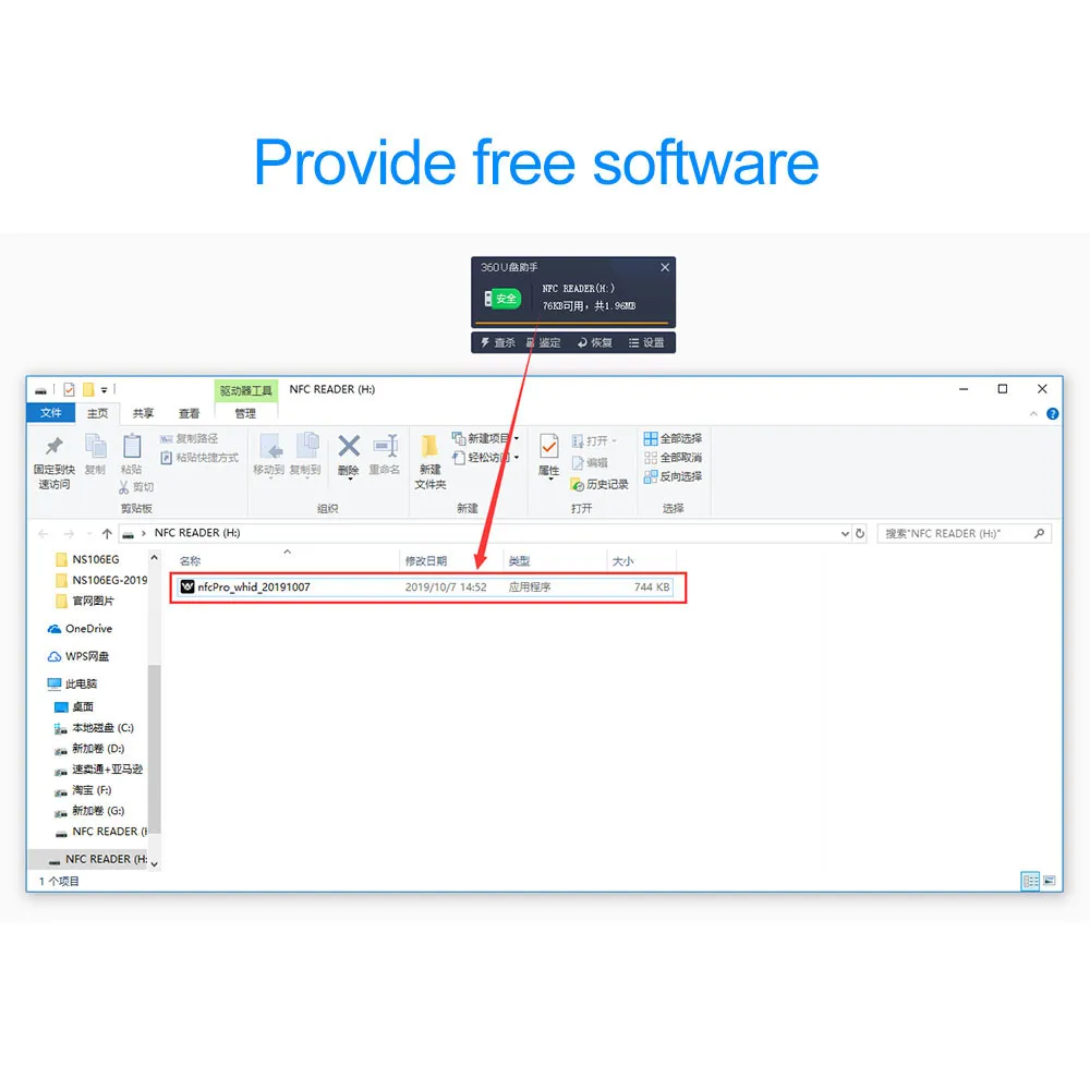 RFID 복사기 125KHz 열쇠 NFC 스마트 카드 리더 라이터, 13.56MHz 암호화 프로그래머, USB UID T5577 EM4305 카드 태그