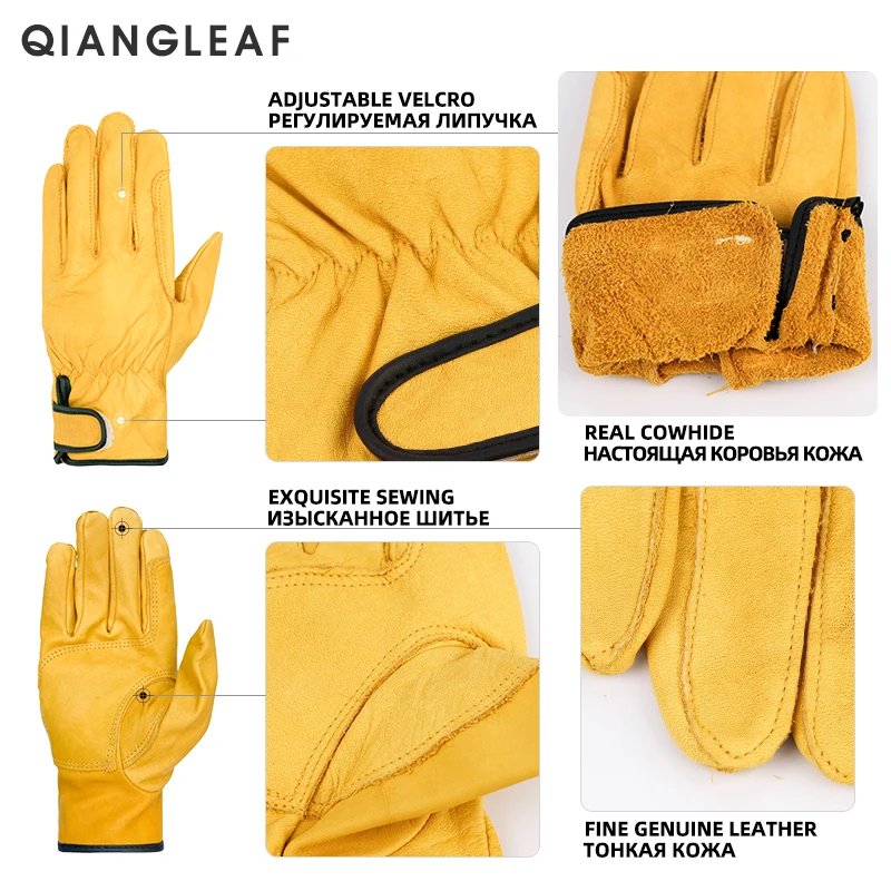 QIANGLEAF 소가죽 암벽 등반 스포츠 안전 보호 가죽 장갑, 운전 연삭 용접 다목적 작업 장갑 527NP