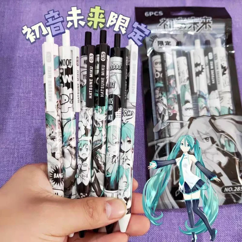 하츠네 미쿠 프레스 젤 펜, 학생, 카와이 눈부신 만화 펜, 블랙 서명 펜, 카본 블랙 0.5mm 애니메이션 주변 기기 도매