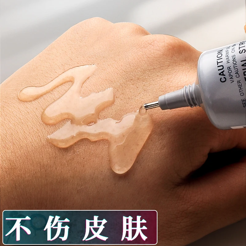 천 접착제 의류 수리 인쇄 패턴, 라인석 상표, 부드러운 접착제, 의류 수동 범용 가죽 접착제, 75g