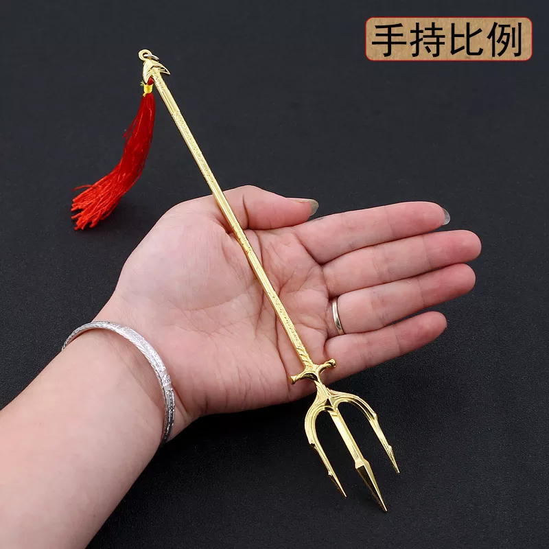 22cm 트라이던트 아쿠아 맨 영화 주변 기기 풀 메탈 신화 무기 모델, 1/12 복제 미니어처 인형 완구 장비 공예 남성