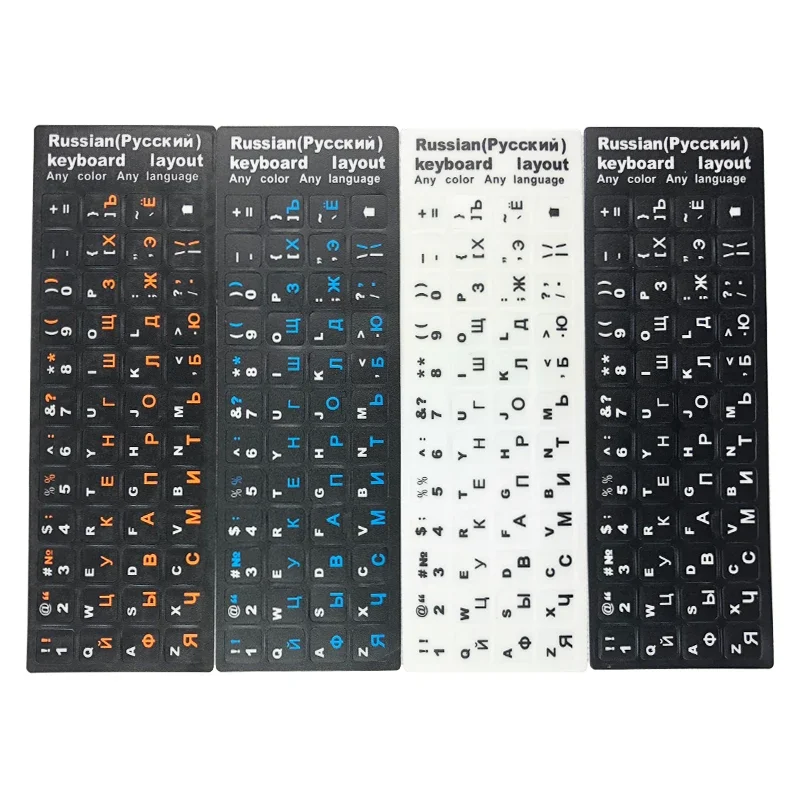 러시아어 키보드 스티커 편지 알파벳 레이아웃 스티커 조명 된 스티커 노트북 데스크탑 PC 컴퓨터