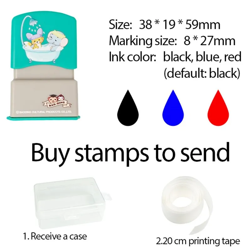 어린이 이름 인감 사용자 정의 학생 이름 스탬프 유치원 옷 방수 이름 스티커 크리스마스를 씻어 내지 않습니다