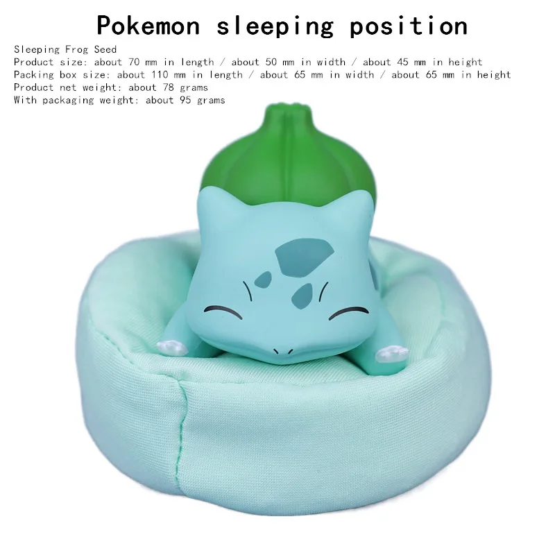 포켓몬 피카츄 불바사우르 피규어 장난감, 수면 별빛 꿈 시리즈 액션 피규어, 만화 생일 선물, 6 가지 스타일