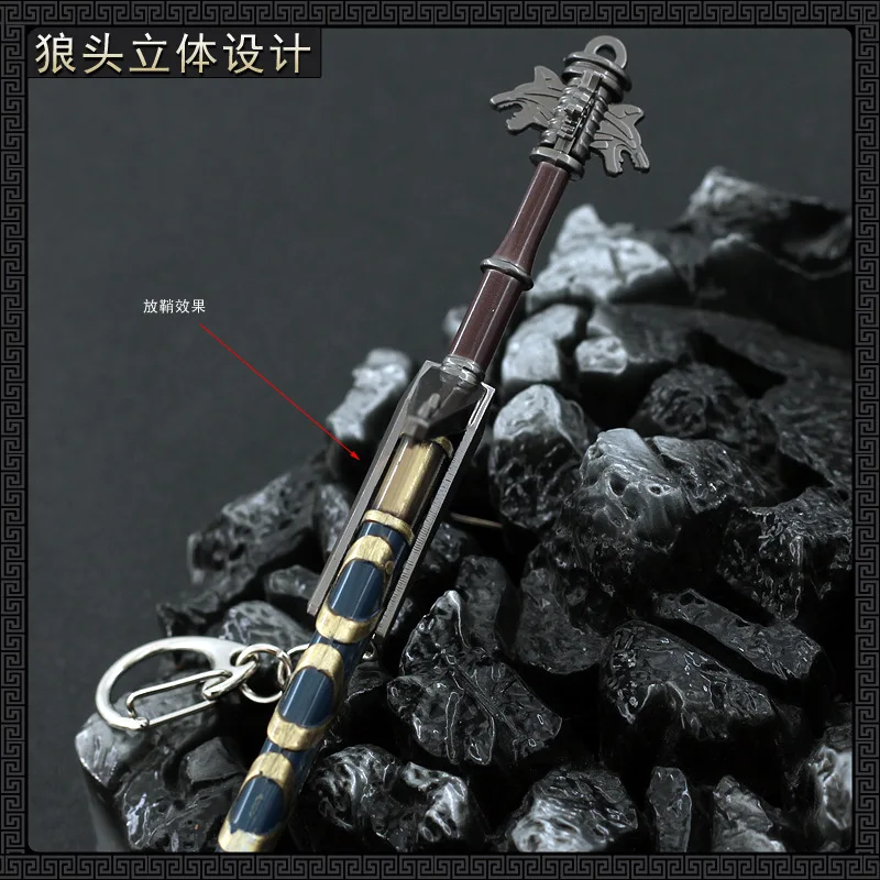 22cm Aerondight Geralt Witcher 1/6 금속 칼 무기 모델 게임 주변 장치 남성 소년 아이 Dropshipping를위한 주변 장치 홈 장식 장식 공예 장난감 도매 핫 세일 선물 새로운 도착 선물 무료 배송 홈 장식 장식 공예 키 체인 컬렉션 1/6 남성 소년 아이 레트로를위한 인형 장비 액세서리 장난감 복제 미니어처