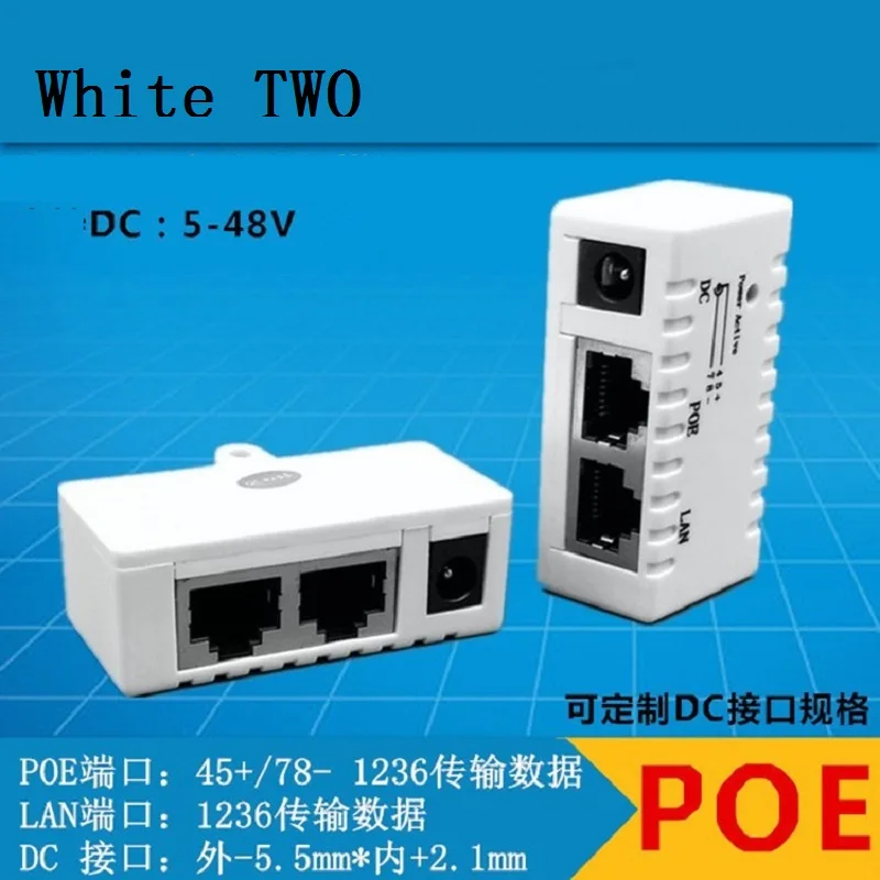 POE POE 분배기 CCTV IP 카메라 전원 공급 장치 이더넷 RJ-45 인젝터 벽 마운트 어댑터 1000/100Mbps