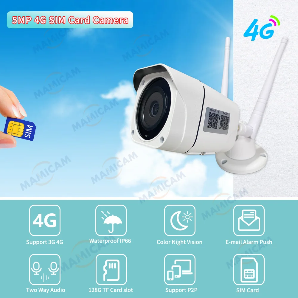 4G SIM 카드 IP 카메라, 5MP HD 야외 무선 와이파이 보안 총알 카메라, 1080P 비디오 감시 CCTV, 금속 P2P IP66 Camhipro
