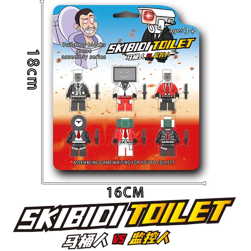 Skibidi 변기 빌딩 블록 장난감, 카메라맨, TV맨, Skibidi Dop Dop, Yes Yes Yes, Titans, 캠코데맨, 스피커 맨, 6 개/세트