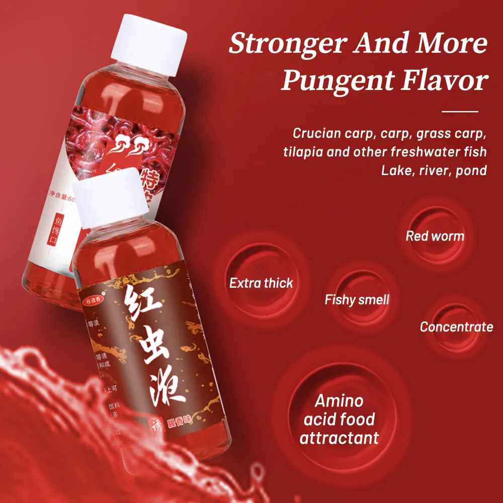 액체 혈액 벌레 풍미 미끼 첨가제, 농축 빨간 벌레 액체 유인 장치, 배스, 대구, 잉어, 메기 낚시 액세서리, 60ml