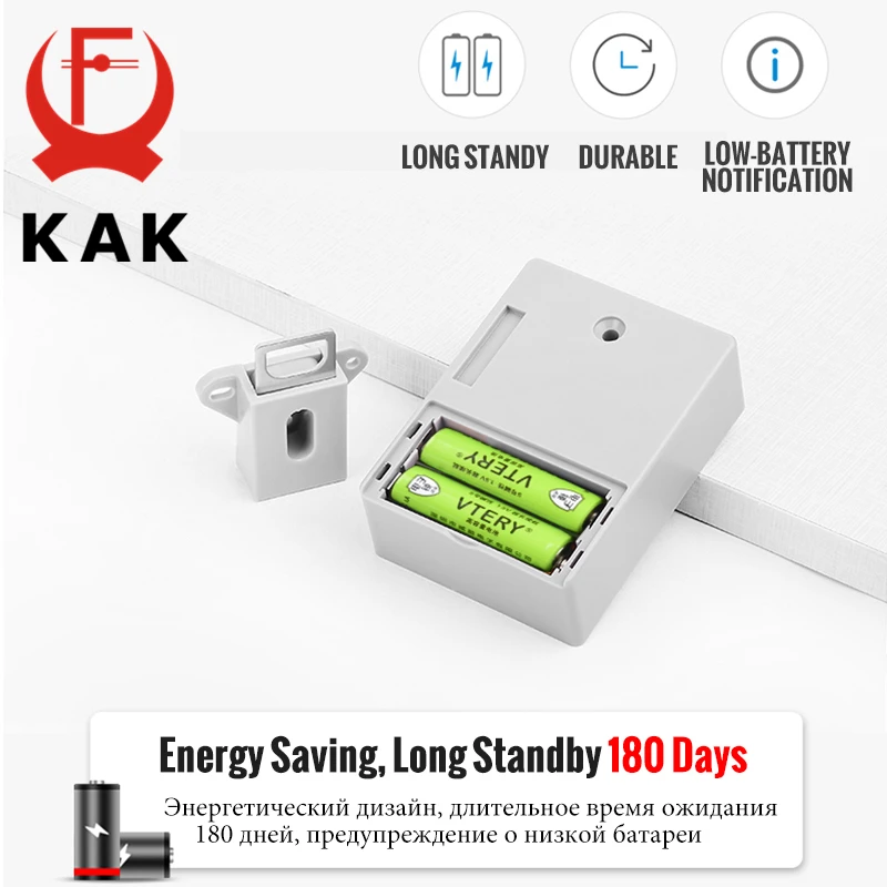 KAK-전자 잠금, RFID, 캐비닛 잠금, 보이지 않는 센서 잠금, 숨겨진 서랍 잠금, 열쇠 없는 어린이 안전 잠금, 도어 하드웨어