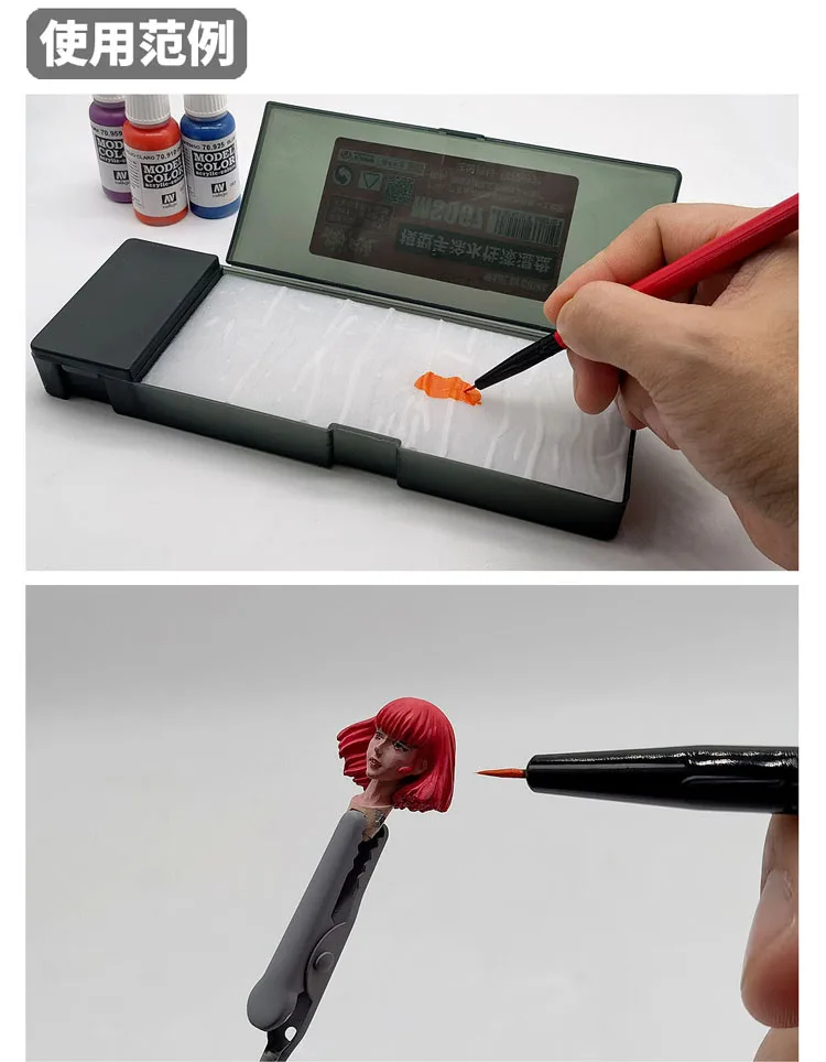 건담 도구용 수성 페인트 세트, 핸드 페인팅 습식 플레이트 컬러링 도구, 안료 토닝 모이스처라이징 박스, 취미 DIY, MS067