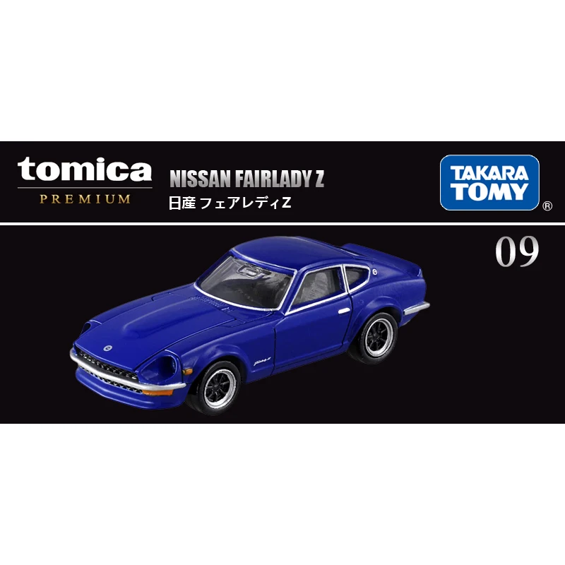 Takara Tomy Tomica 프리미엄 모델 자동차, 미니 다이캐스트 합금 장난감, 금속 스포츠카, 다양한 스타일 어린이 선물