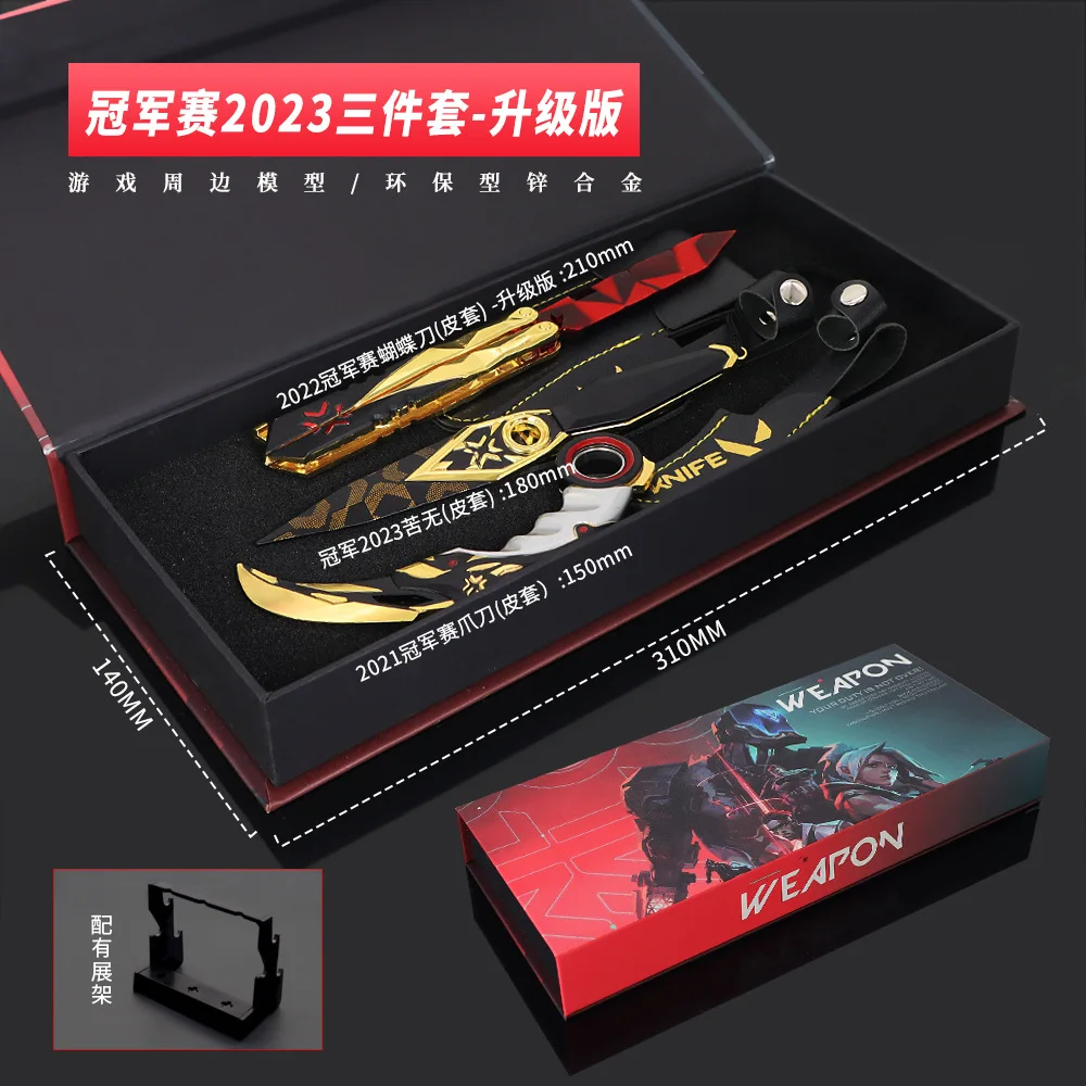 발로란트 무기 게임 주변 챔피언 2023 선물 세트, 3 개 Karambits 칼 쿠나이 홀스터 장난감 칼 풀 메탈 어린이 장난감