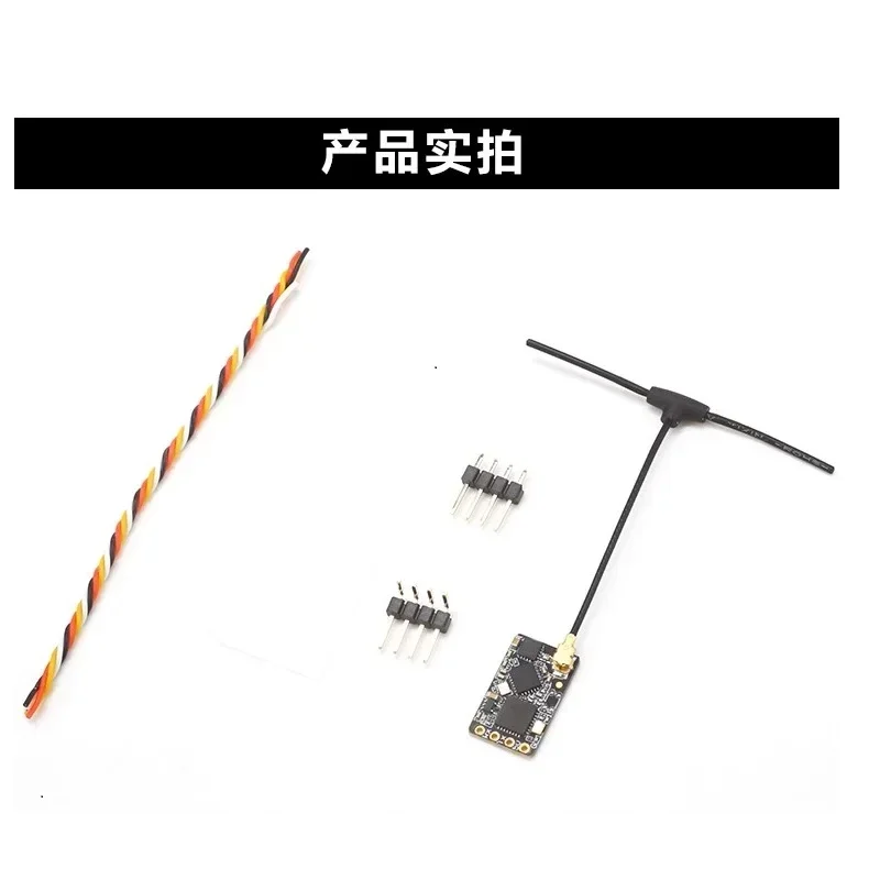 T형 안테나 장착 ELRS NANO ExpressLRS 리시버, RC FPV 트래버스 드론 부품용 지지대 와이파이 업그레이드, 915MHz, 2.4GHz