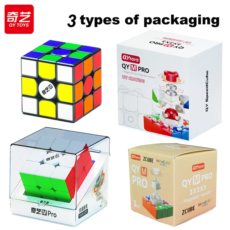 QiYi Speedcube M Pro 마그네틱 매직 큐브, 3x3x3 전문 3x3 QY 3M 스피드 퍼즐, 어린이 피젯 장난감, 오리지널 큐브 매직 큐브