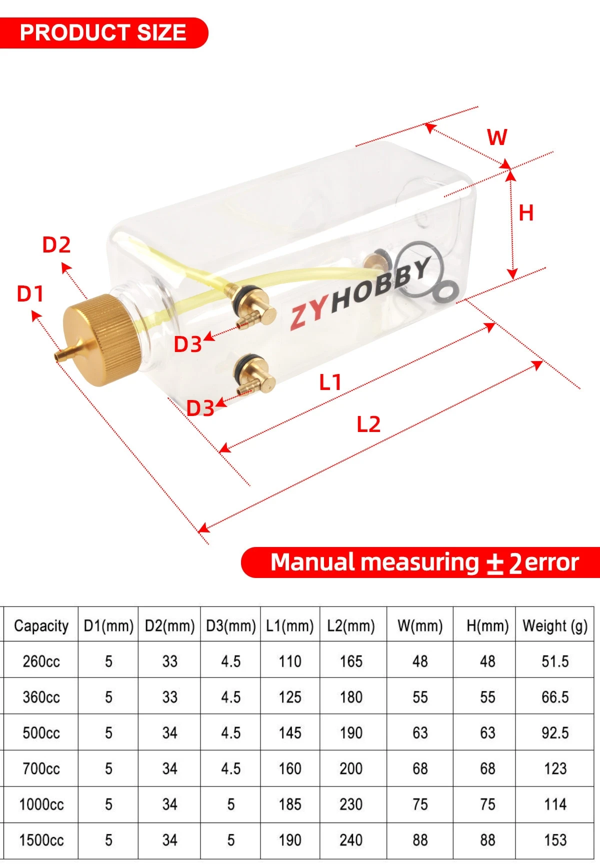 모형 비행기 연료 탱크, RC 항공기 가솔린 및 휘발유 니트로 투명 탱크, 연료 병, 260ML 360ML 500ML 700ML 1000ML 1500ML