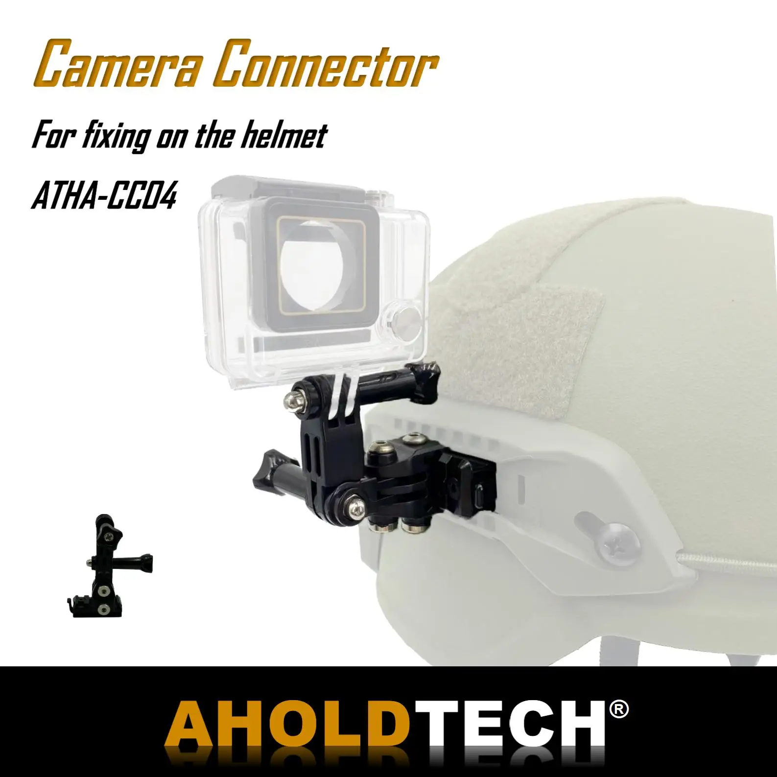 Aholdtech 전술 방탄 헬멧 액세서리 손전등 거치대 라이트 클램프 및 NVG 마운트 커넥터, 고프로 히어로 카메라용