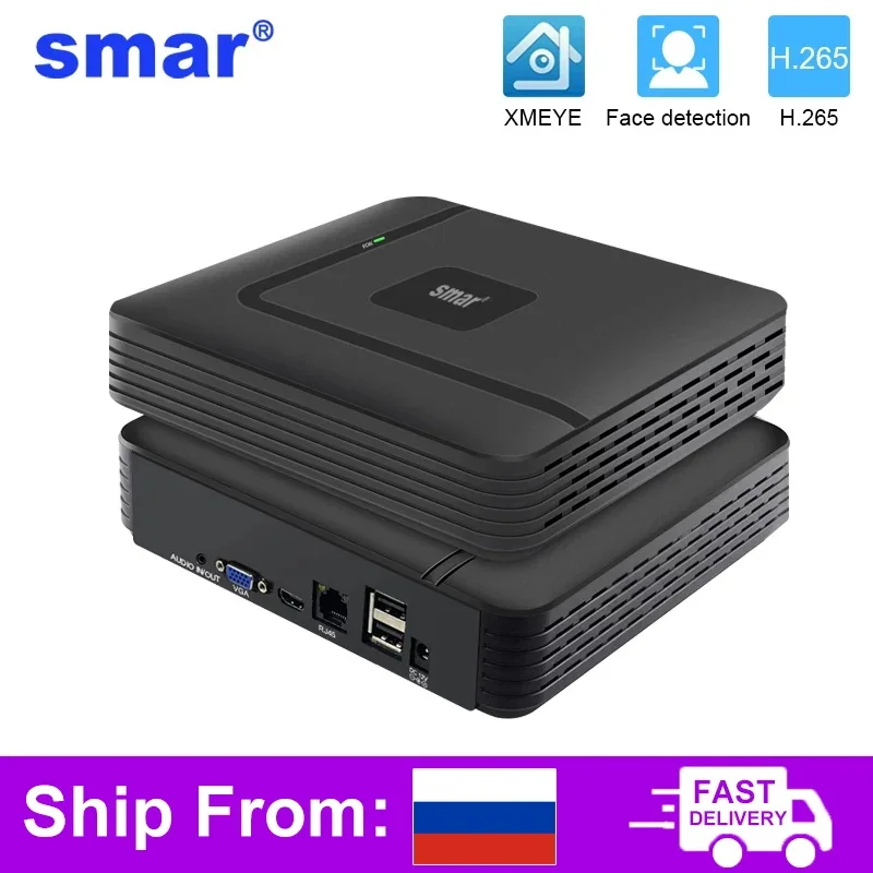 Smar H.265 CCTV NVR 8CH 9CH 16CH 32CH 5MP 4K IP 카메라용, 얼굴 감지 지원, 이메일 알람 비디오 레코더, XMEYE 앱, Onvif title=Smar H.265 CCTV NVR 8CH 9CH 16CH 32CH 5MP 4K IP 카메라용, 얼굴 감지 지원, 이메일 알람 비디오 레코더, XMEYE 앱, Onvif