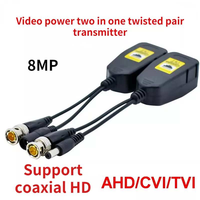 패시브 비디오 전원 및 오디오 발룬 트랜시버, CCTV 카메라용, 8MP CVBS AHD CVI TVI UTP 발룬, BNC-RJ45, 1 쌍 title=패시브 비디오 전원 및 오디오 발룬 트랜시버, CCTV 카메라용, 8MP CVBS AHD CVI TVI UTP 발룬, BNC-RJ45, 1 쌍 