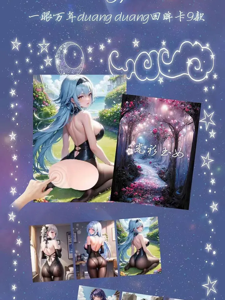 여신 스토리 카드 TCG 금속 카드 부스터 박스, 귀여운 소녀 희귀 애니메이션 캐릭터 게임 보드 장난감, 2023 신제품