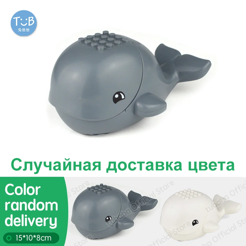 교육용 작은 빌딩 블록, 동물 장면 말 고래 호랑이 모델, 인기 MOC 동물원 조립 선물, 아기 DIY 미니어처 벽돌 장난감