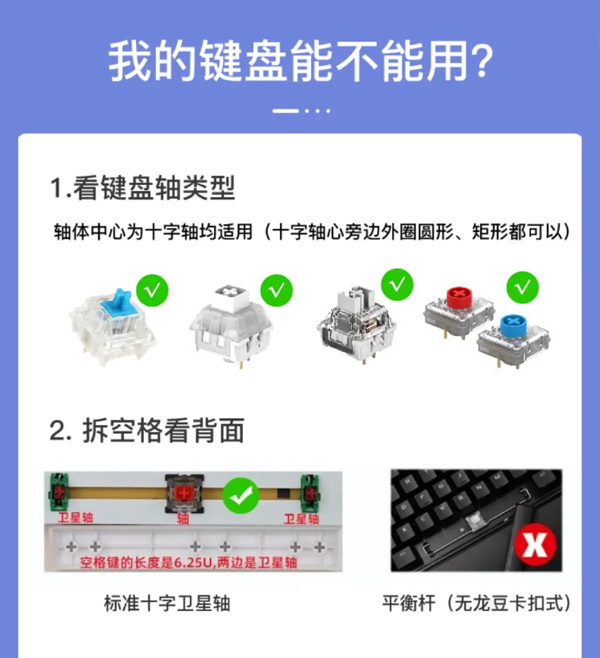 애니메이션 원피스 주변기기 액세서리 컴퓨터 키보드 캡, 루피 원피스 니카 썬신 일본 만화 오리지널 키캡
