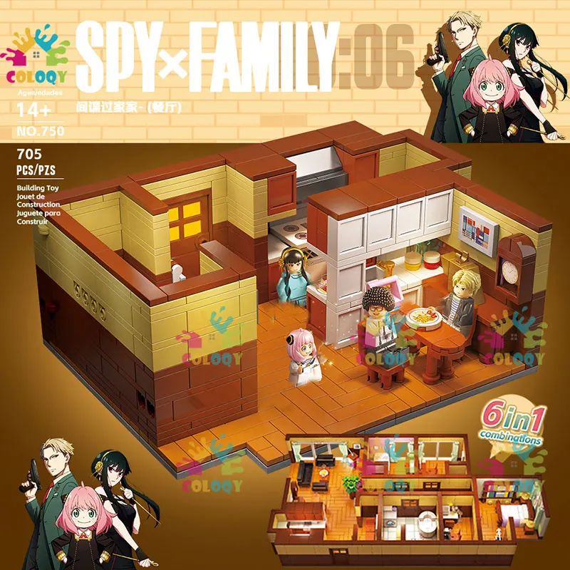 인기 애니메이션 아르니아 스파이 x 가족 거실 빌딩 블록, 미니 액션 피규어 하우스 브릭 장난감, 어린이 크리스마스 선물