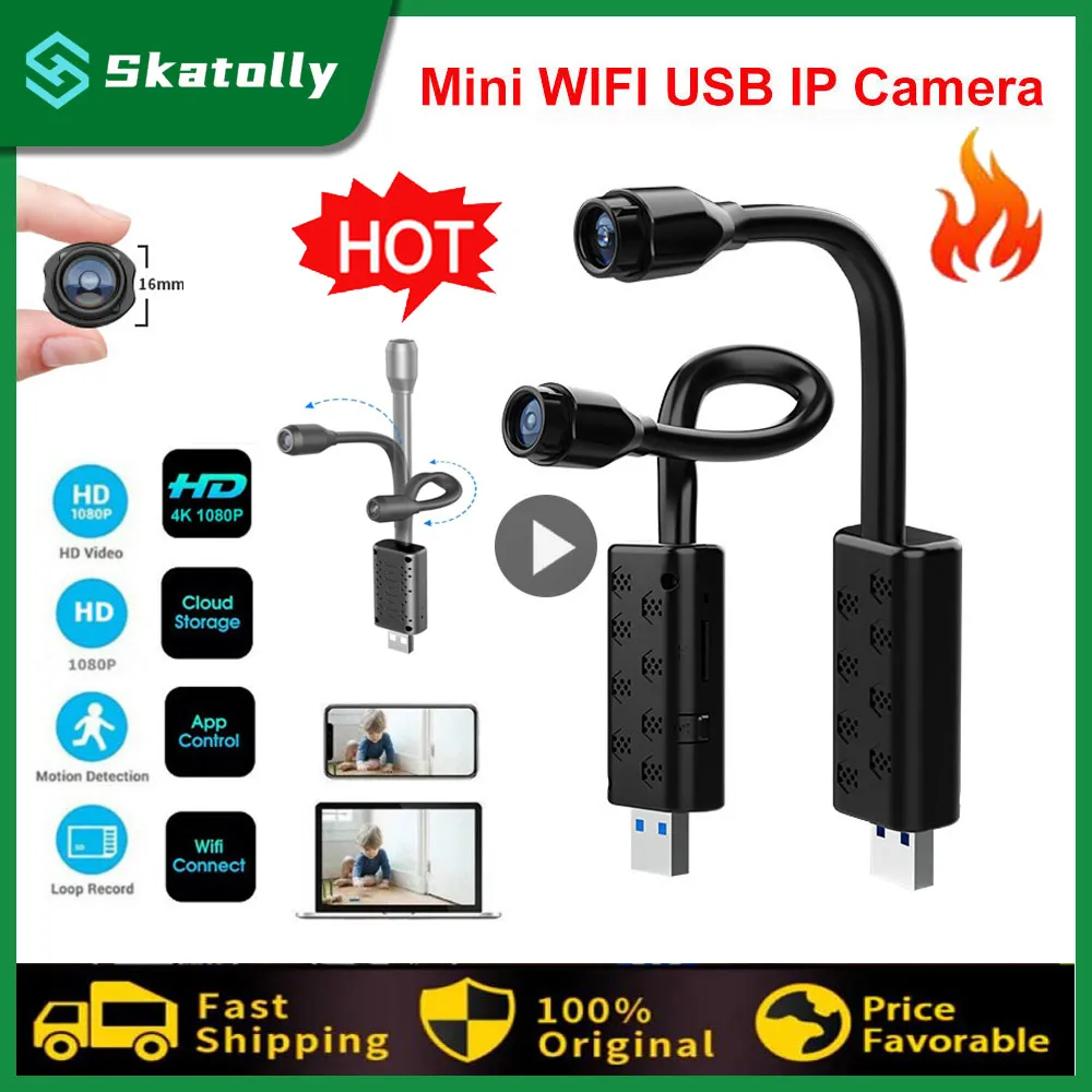 HD 미니 USB 카메라 실시간 감시 와이파이 DV IP 카메라, AI 인간 감지 루프 녹화, 원격 보기 비디오 오디오 레코더 title=HD 미니 USB 카메라 실시간 감시 와이파이 DV IP 카메라, AI 인간 감지 루프 녹화, 원격 보기 비디오 오디오 레코더 