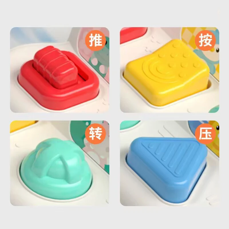 인터랙티브 팝업 동물 장난감 Peekaboo 스위치 단추 상자 보물 서프라이즈 상자 숨기기 탐색 게임 아기 조기 교육 퍼즐 게임