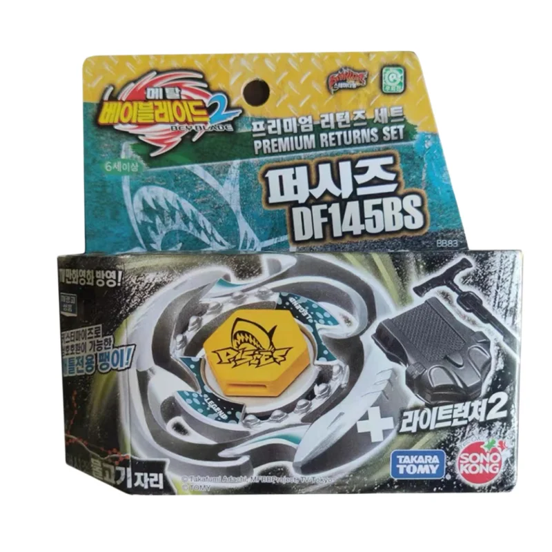 TAKARA TOMY BEYBLADE 메탈 파이트 BB105 BB104 BB106 BBG26 BBG27 BB88 BB102 BB71 BB82 BB35 BB90 BB108 BB118 자이로 토피