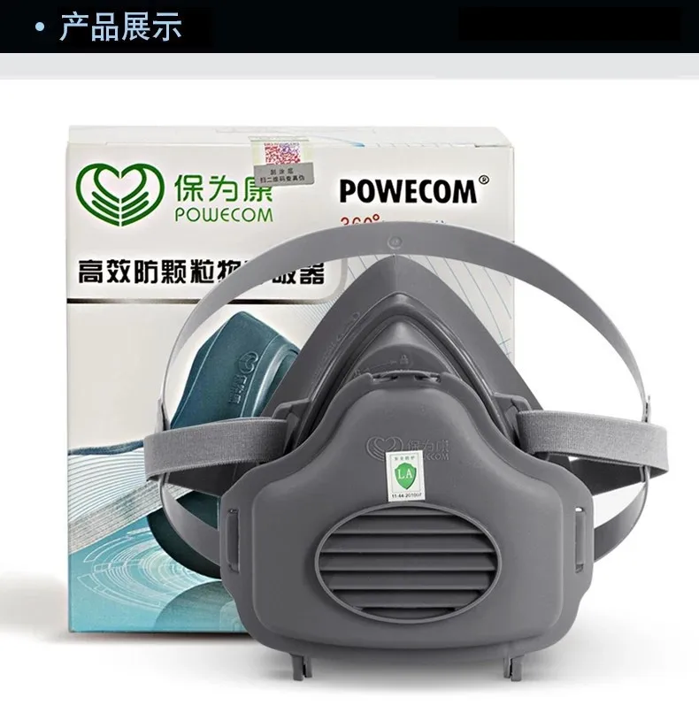 3700 타입 산업용 도색 스프레이 호흡기, 안전 작업 필터, 방진 전면 가스 마스크, 포름알데히드 보호, 신제품