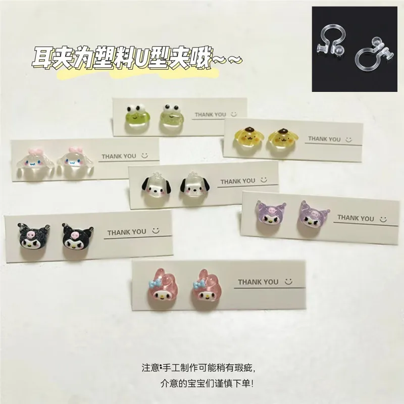 산리오 애니메이션 헬로 키티 트윙클 귀걸이, 귀여운 쿠로미 멜로디, 스위트 걸 하트 만화, 포차코 투명 귀걸이, 명절 선물