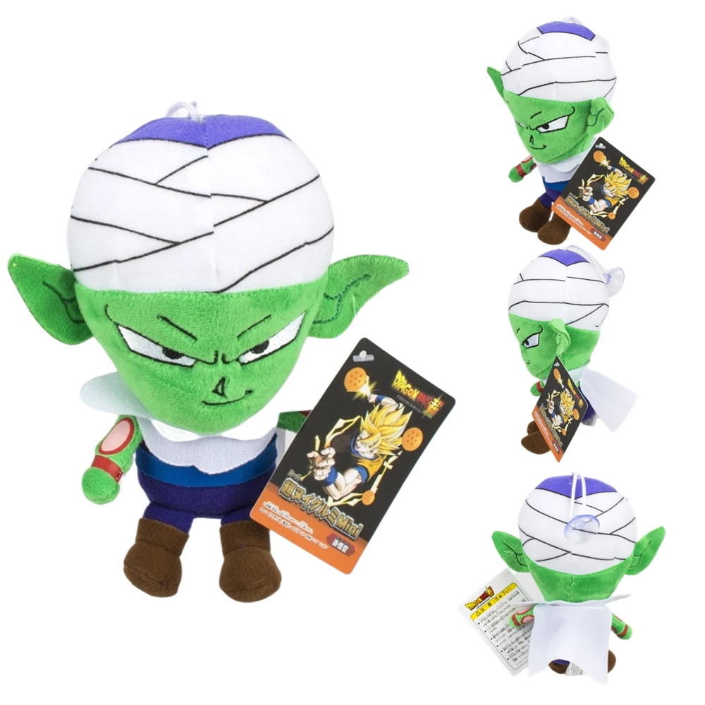 20cm 드래곤 볼 일본 애니메이션 슈퍼 사이어인 고쿠 베지타 피콜론 트렁크 봉제 인형, 어린이 선물
