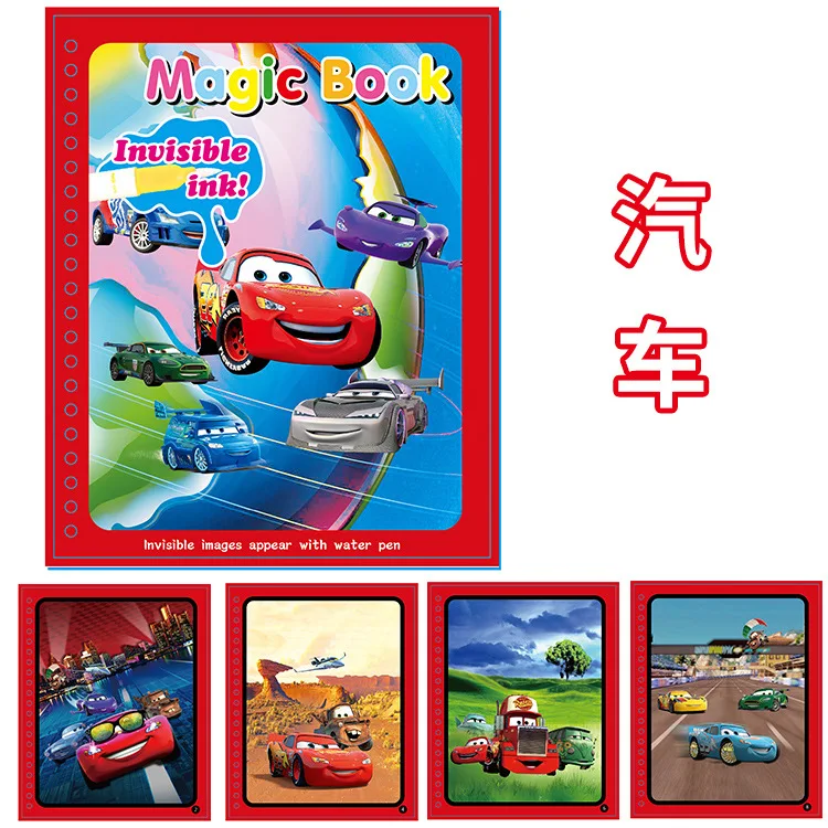 오리지널 프로즌 엘사 워터 페인팅 드로잉 장난감, 그래피티 애니메이션 액션 피규어, 소녀용 수채화 매직 북, 생일 선물