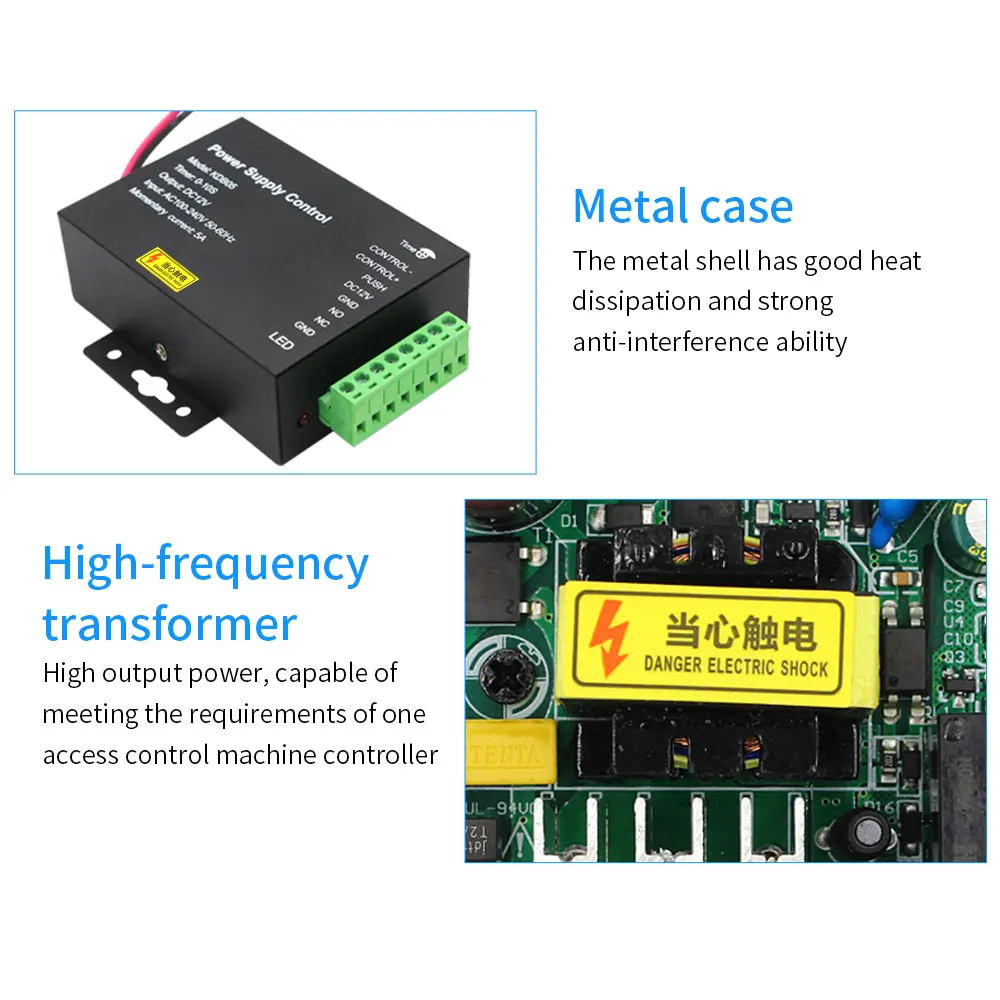 전기 도어 잠금 시스템 사용 전원 공급 장치, AC 100-240V 액세스 제어 시스템, 전원 공급 장치 제어 소스 어댑터 스위치, DC 12V