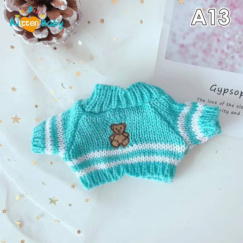 한국 케이팝 엑소 인형용 봉제 인형 옷, 20cm 아이돌 인형 액세서리, 스웨터 봉제 인형 옷, 1 개