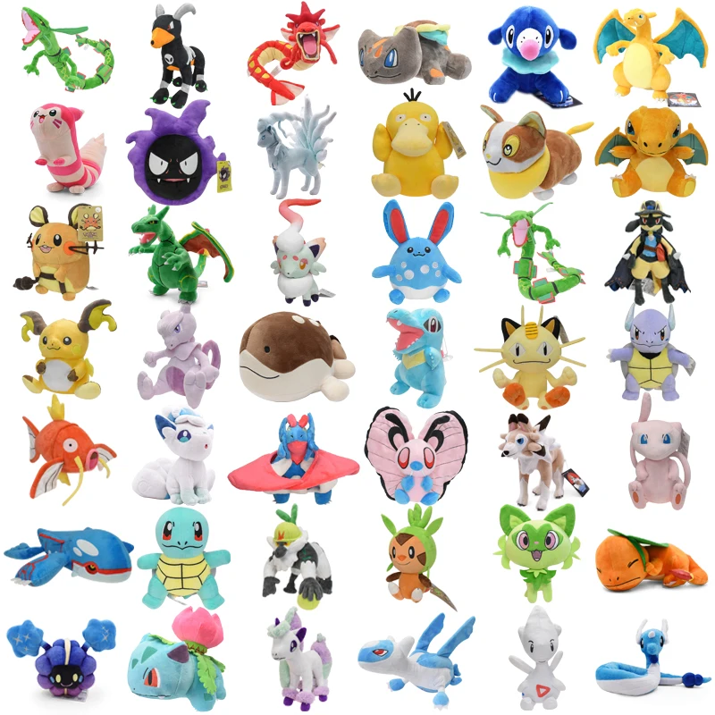 레쿠쟈 Rekujya 포켓몬 Rayquaza 봉제 인형, 부드러운 동물 핫 토이, 무료 배송, 75cm, 30 인치