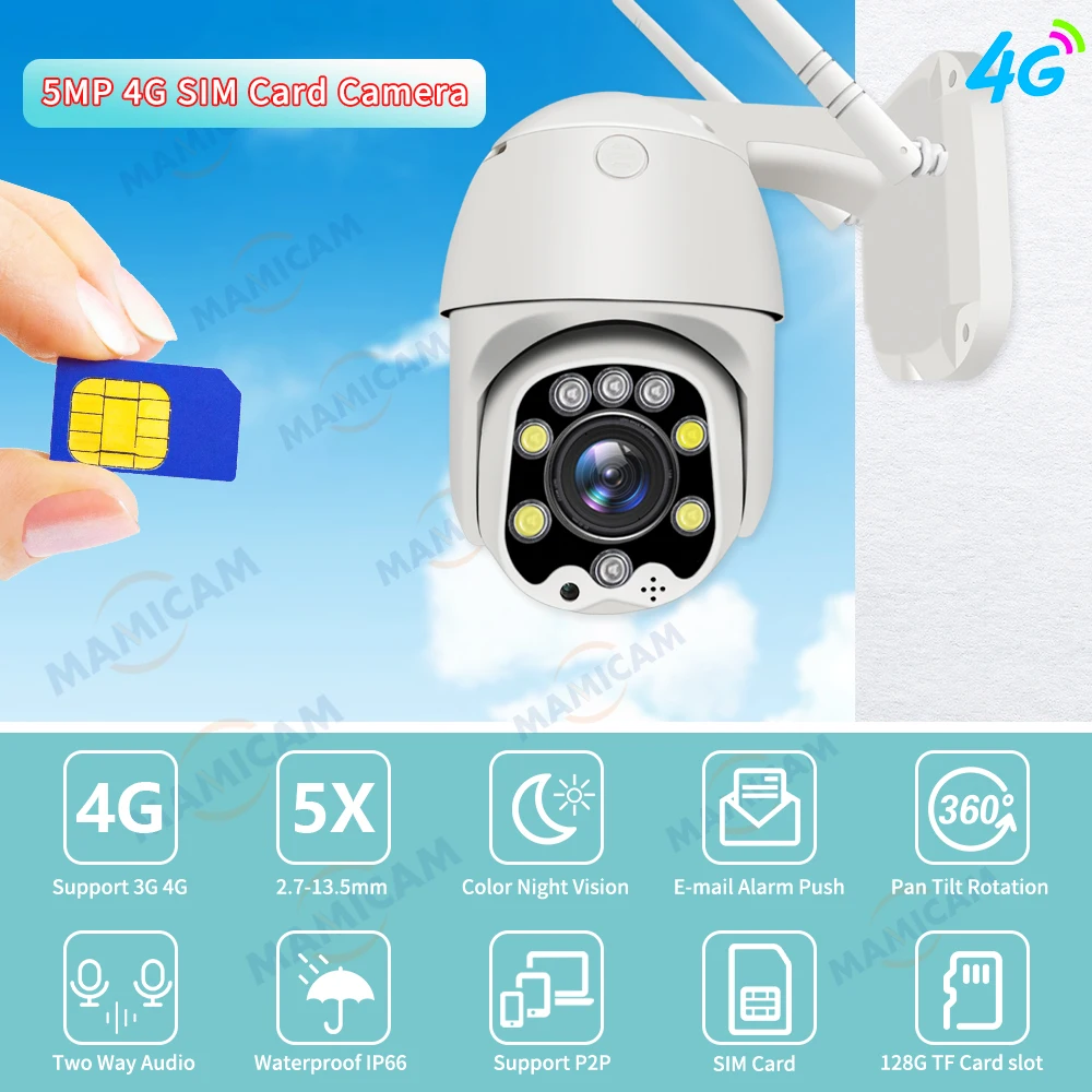 5MP 보안 보호 무선 4G SIM 카드 카메라, 야외 PTZ WIFI 비디오 감시 Onvif IR 나이트 비전 30M 2.5 인치 Camhi