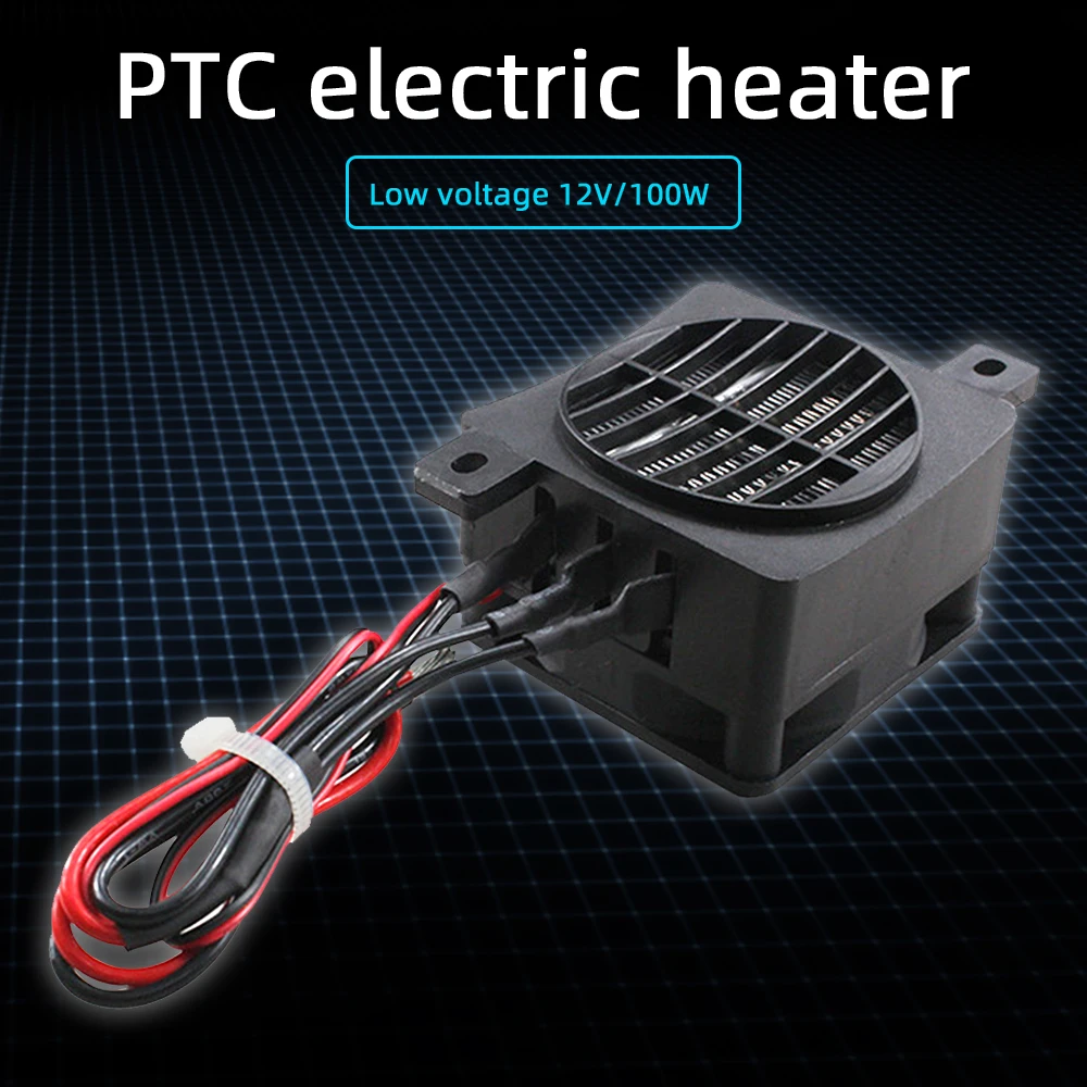 DC 12V 100W 120W 24V 200W 룸 히터 에너지 절약 PTC 자동차 공기 팬 히터 일정한 온도 가열 히터 안전 홈 DIY