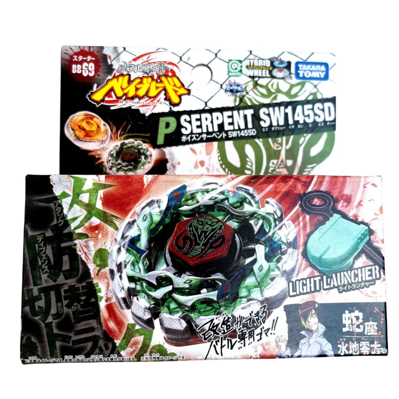 TAKARA TOMY BEYBLADE 메탈 파이트 BB105 BB104 BB106 BBG26 BBG27 BB88 BB102 BB71 BB82 BB35 BB90 BB108 BB118 자이로 토피