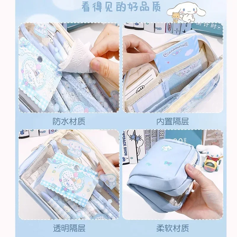 산리오 애니메이션 시나모롤 필통, 마이 멜로디, 쿠로미, 학생 문구 보관, 학용품, 귀여운 선물, 인스타그램, 신제품