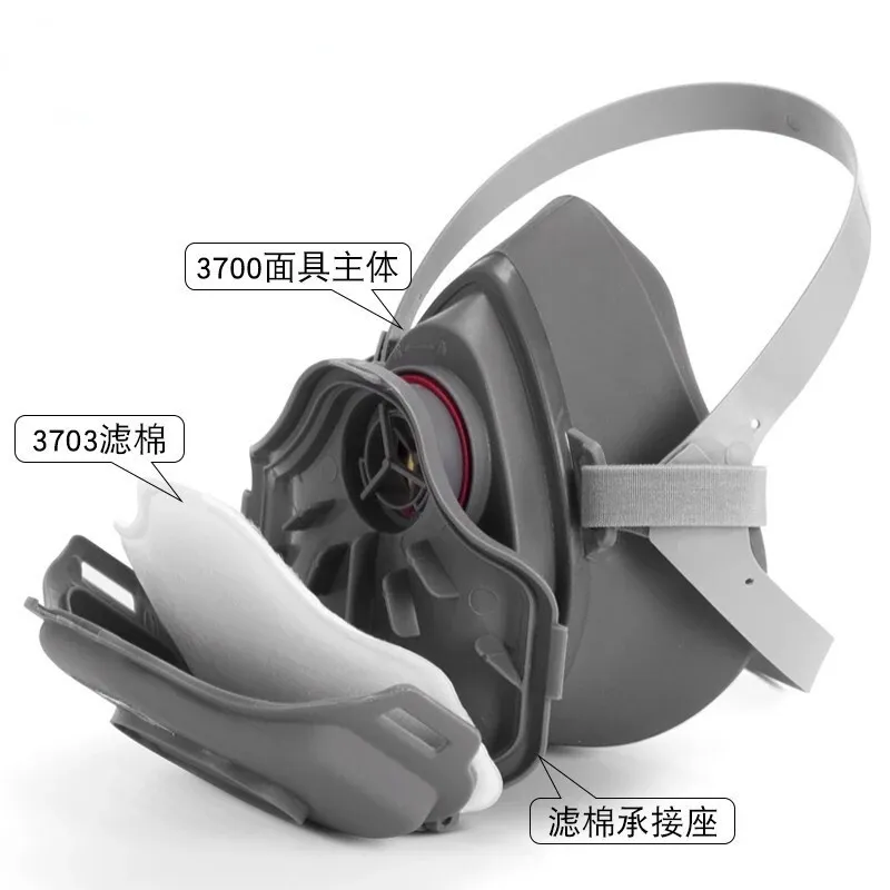 3700 타입 산업용 도색 스프레이 호흡기, 안전 작업 필터, 방진 전면 가스 마스크, 포름알데히드 보호, 신제품