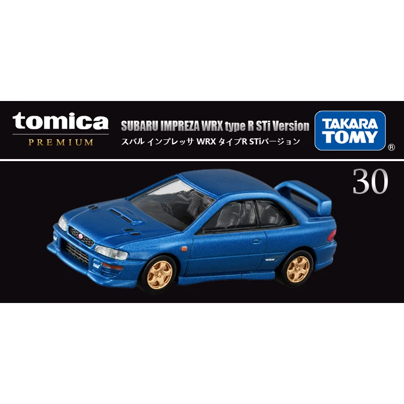 Takara Tomy Tomica 프리미엄 모델 자동차, 미니 다이캐스트 합금 장난감, 금속 스포츠카, 다양한 스타일 어린이 선물