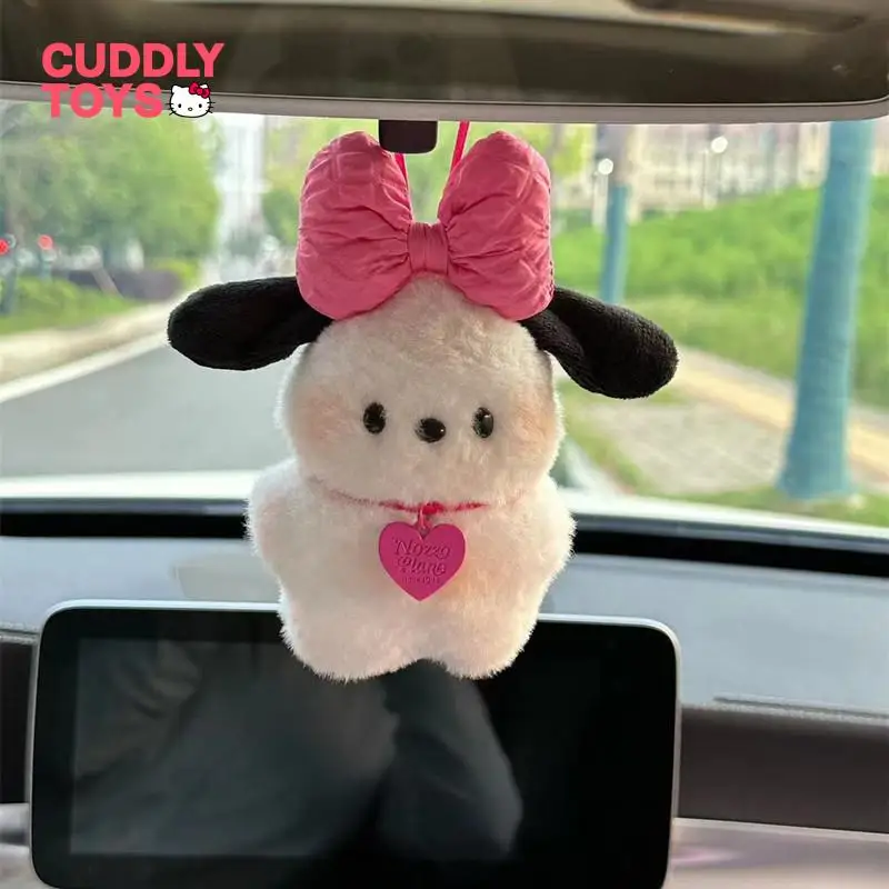 카와이 산리오 봉제 키 체인 포차코 열쇠 고리, 만화 인형 포차코 키 체인, 자동차 배낭 펜던트, 어린이 커플 크리스마스 선물