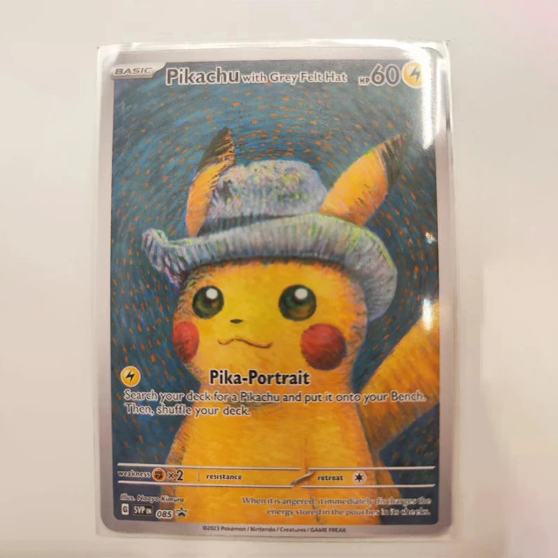 포켓몬 반 고흐 박물관 피카츄 컬렉션 카드, DIY 포켓몬 클래식 싱글 카드 게임 애니메이션, 자체 제작 카드 선물 장난감, 18 개