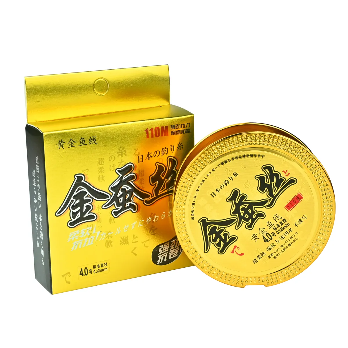 초강력 소프트 민물 배스 나일론 낚싯줄 0.1-0.5MM, 110M, 탄화플루오르 코팅 모노필라멘트 낚싯줄